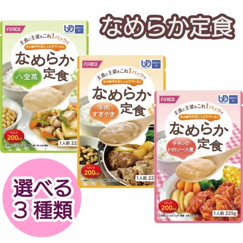 ʤ餫꿩