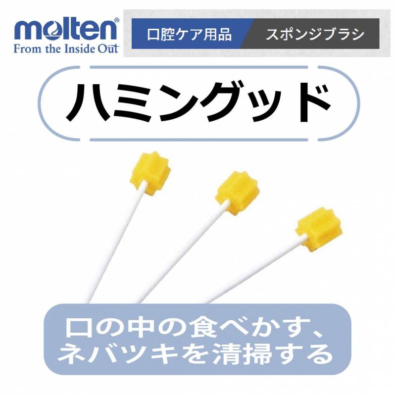 説明画像1
