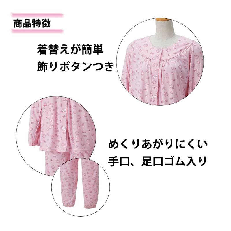 説明画像2