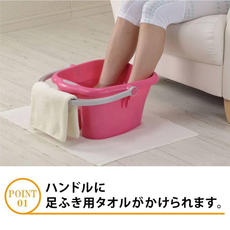説明画像3