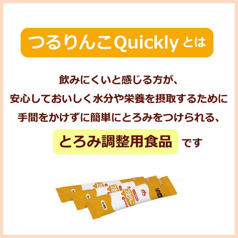 説明画像2