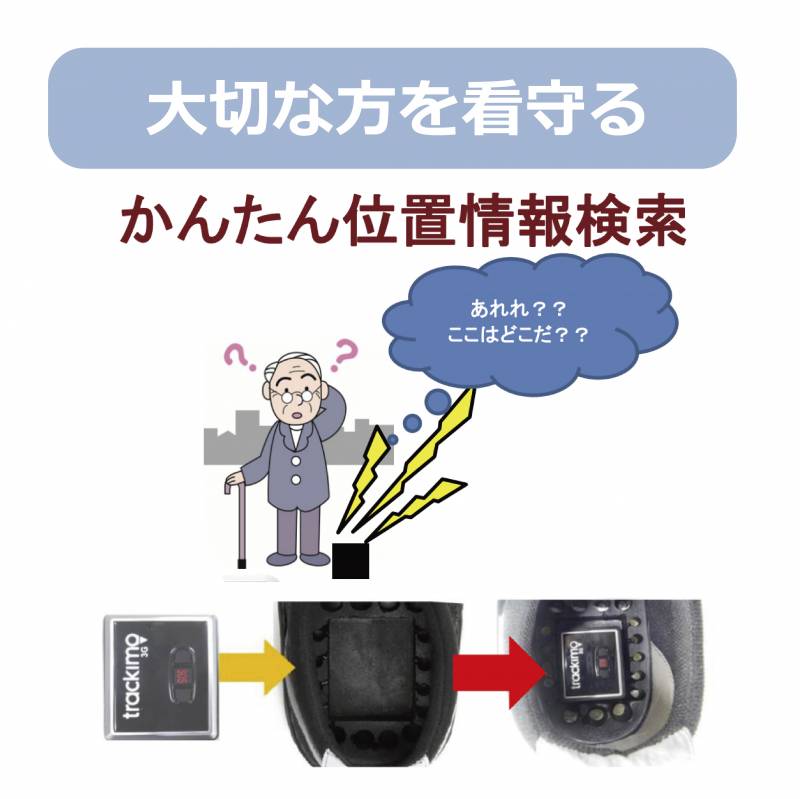 説明画像2