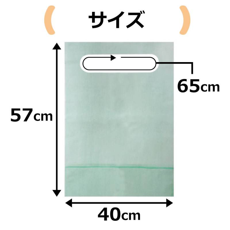 テイコブ 使い捨てエプロン(50枚入)