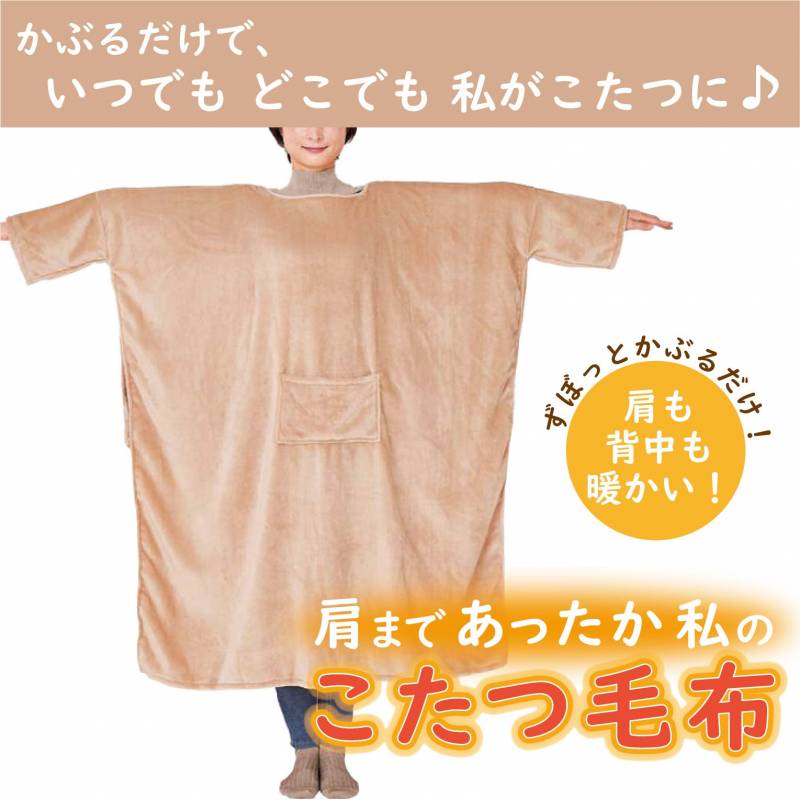 説明画像1