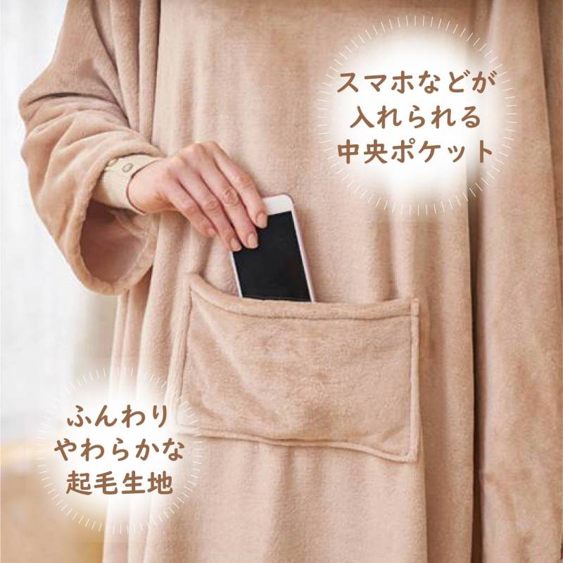 説明画像2
