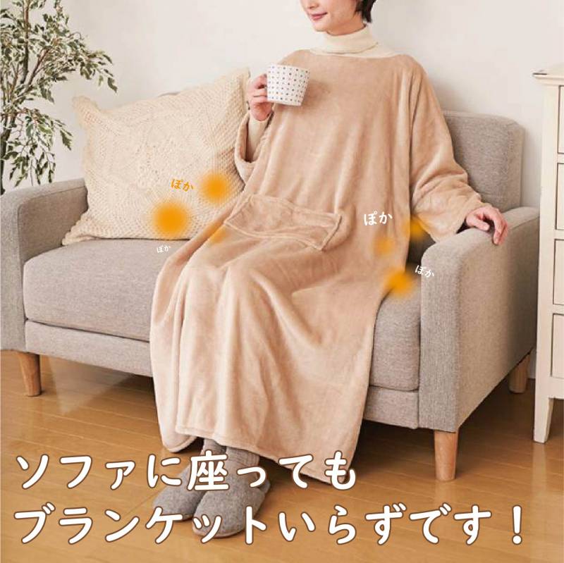 説明画像3