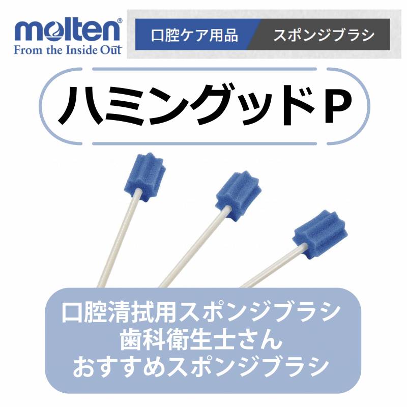 説明画像1