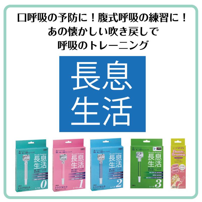 説明画像1