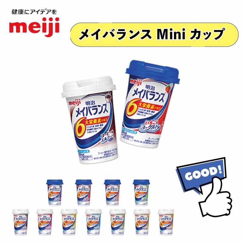 説明画像1
