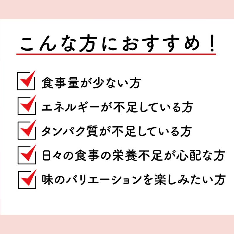 説明画像2