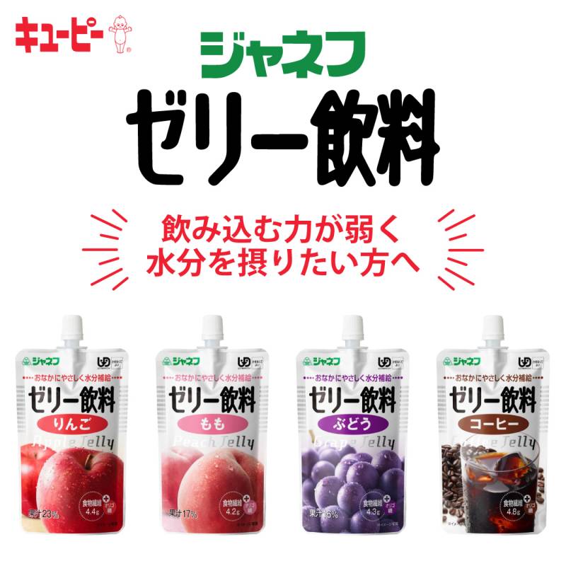 説明画像1