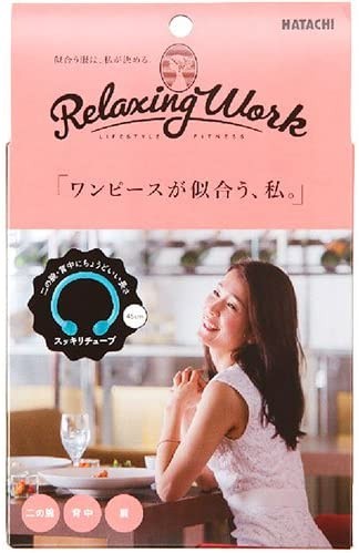 説明画像3