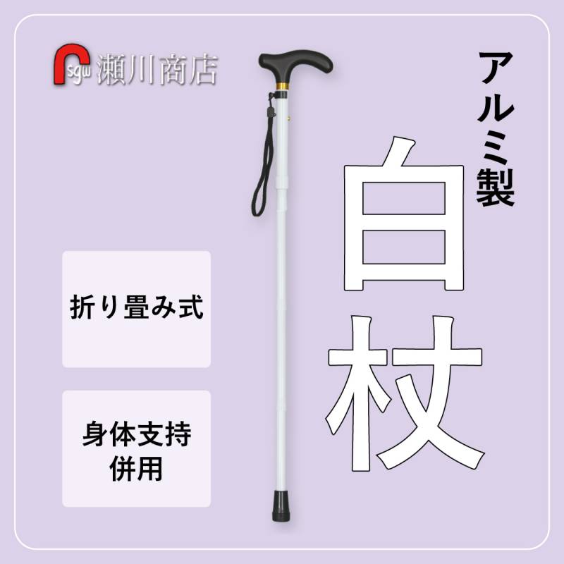 説明画像1
