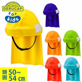 �Ǥ륭��å�for���å�(�����44��)